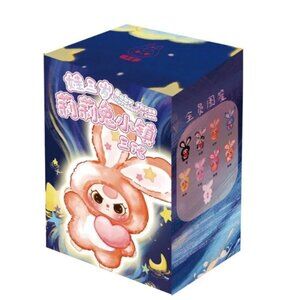 Baby Three Lilly Rabbit Town Plush Blind Box V3 – Sealed Mystery Plush